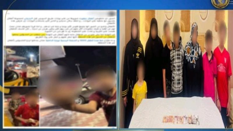 السيدة المتهمة عقب القبض عليها