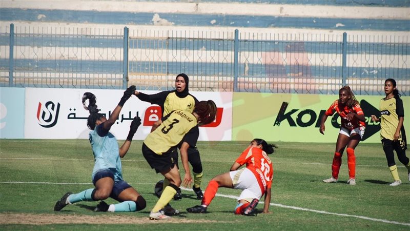 الأهلي ودجلة سيدات
