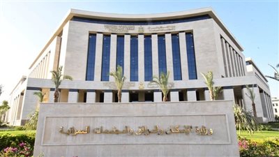 «الإسكان» تطرح محال وصيدليتين وقطعة أرض للبيع بالعاشر و6 أكتوبر.. تفاصيل