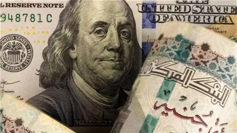 الدولار