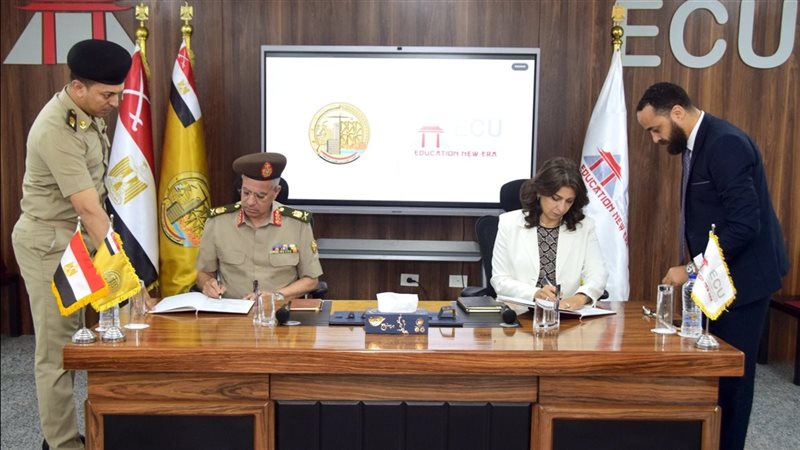 بروتوكول تعاون بين الهيئة الهندسية والجامعة المصرية الصينية 