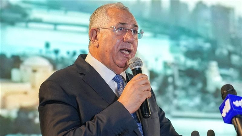 الجبهة الوطنية