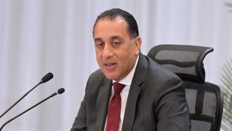 رئيس الوزراء 