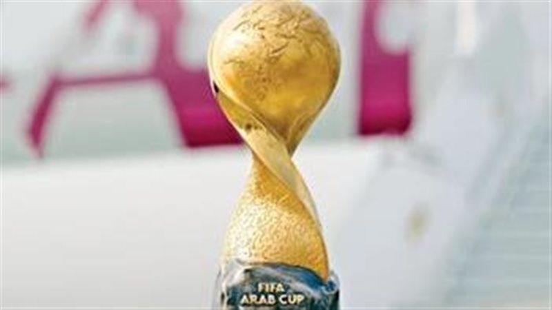 كأس العرب
