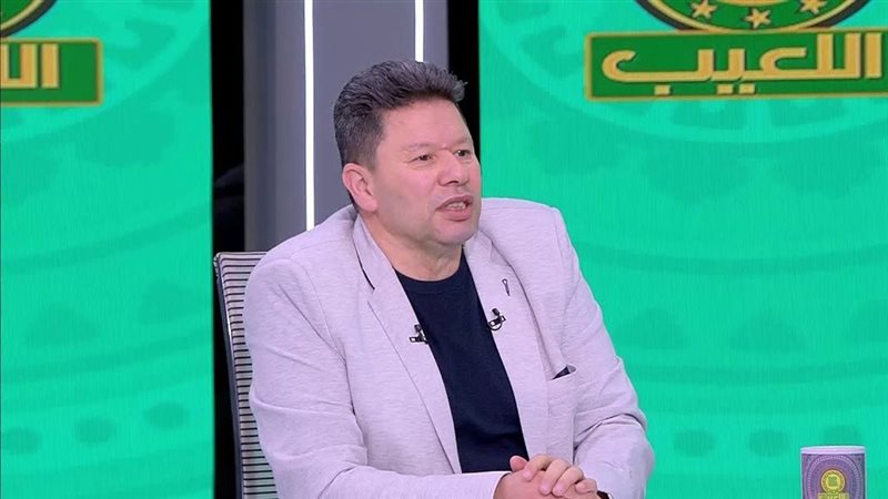 رضا عبد العال