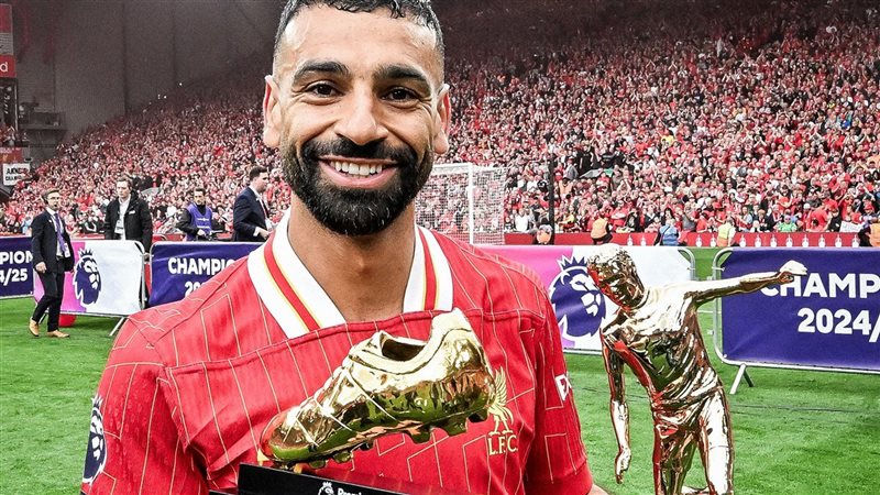 محمد صلاح