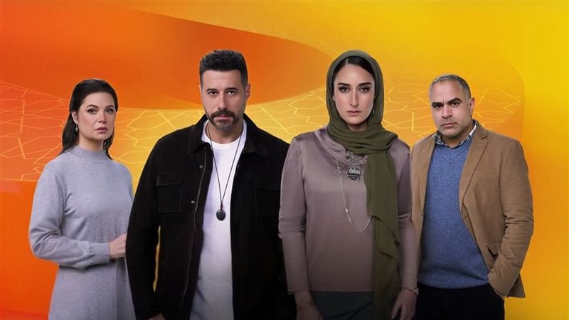مسلسل لام شمسية