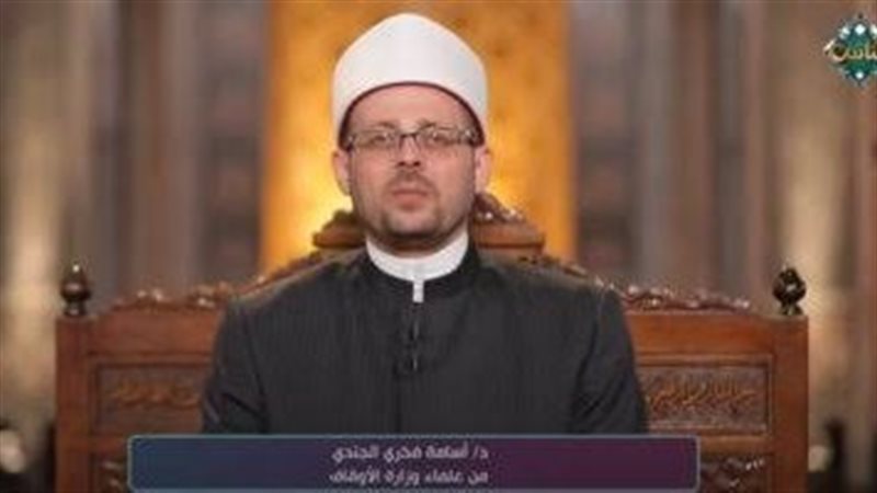 الدكتور أسامة فخري الجندي
