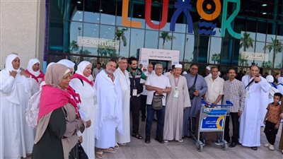 انطلاق أول فوج من حجاج الجمعيات الأهلية بالأقصر نحو الأراضي المقدسة