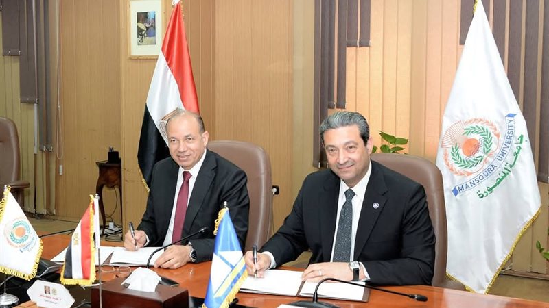 جامعة المنصورة توقع بروتوكولا لتنفيذ التحول الرقمي بدمياط