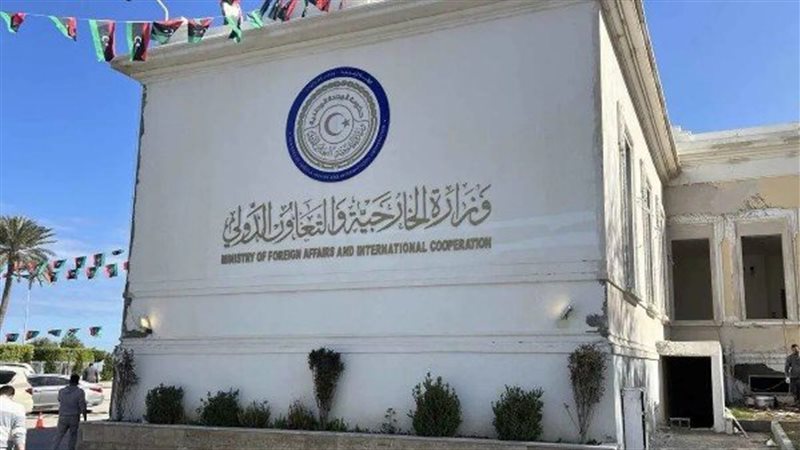 الخارجية الليبية ـ أرشيفية 