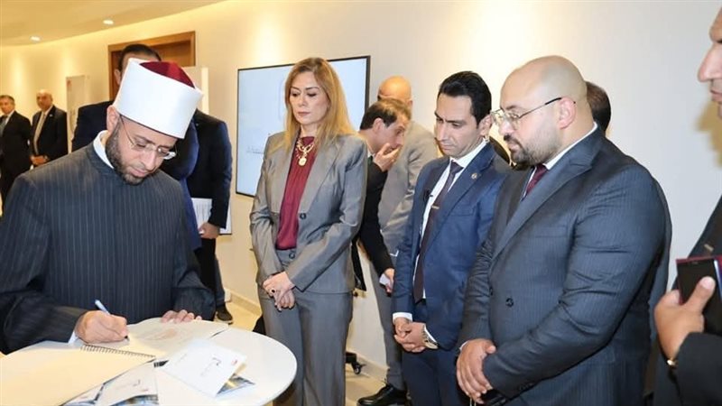وزير الأوقاف