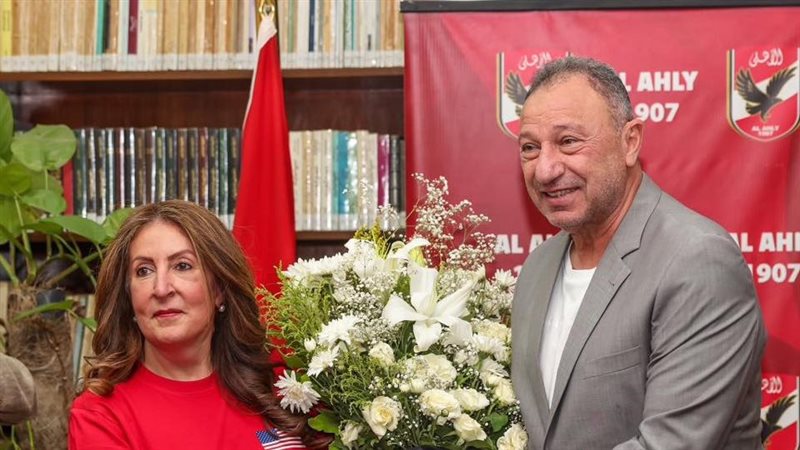 السفيرة الأمريكية بالقاهرة
