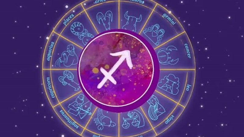 برج القوس 
