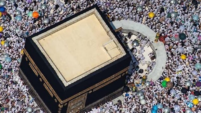 الحج