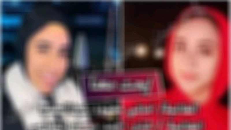 الفتاتين المبلغ عن غيابهن