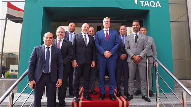 مركز العمليات المتكامل طاقة بالقطامية