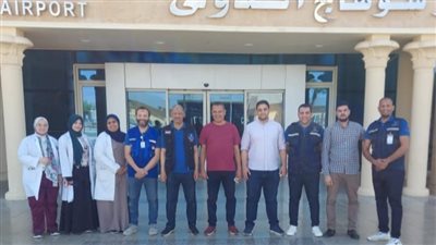 «الطب الوقائي» يُكثّف جهود تقديم الرعاية الصحية للحجاج بمطار سوهاج الدولي