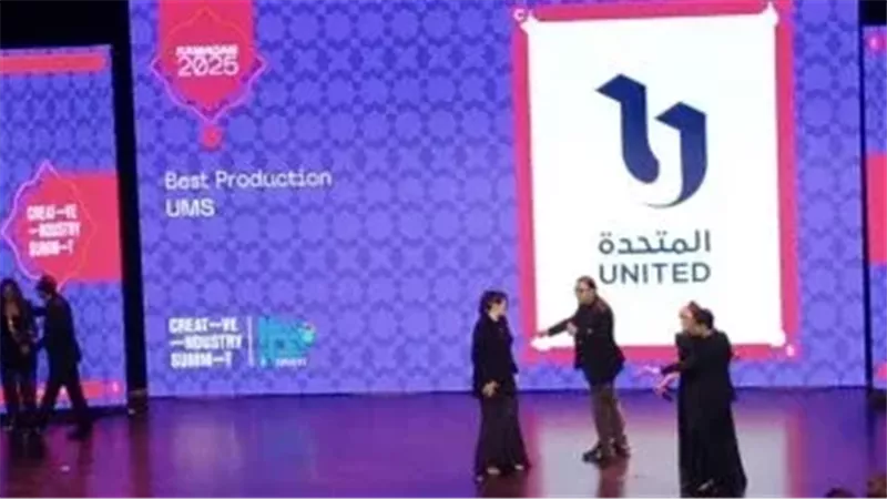 حفل توزيع جوائز قمة الإبداع للدراما الرمضانية