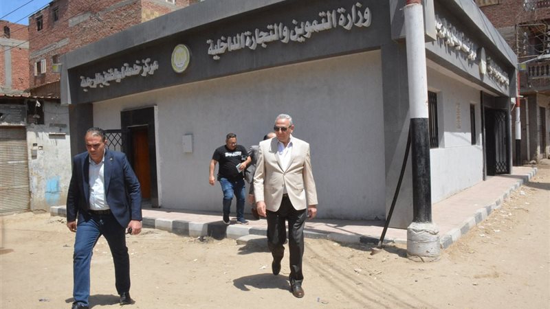 محافظ الغربية 
