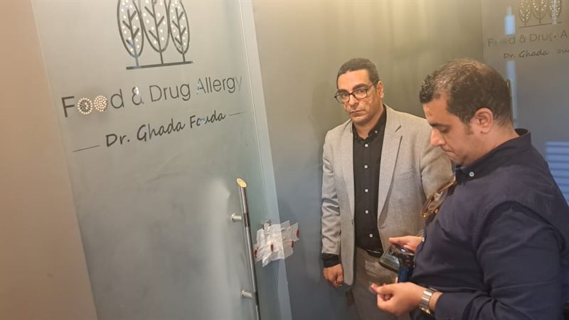 حملة موسعة على عيادات بالجيزة