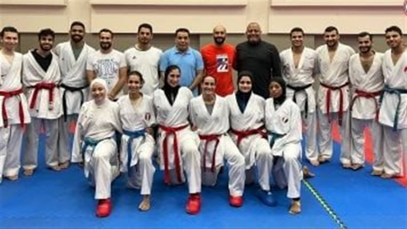  منتخب مصر للكاراتيه