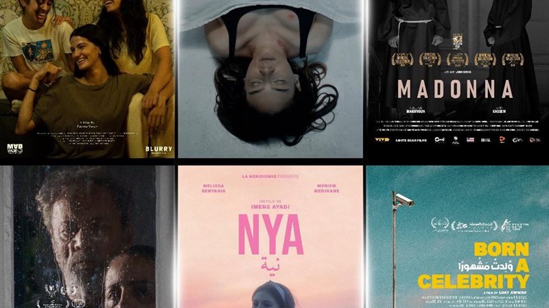 مهرجان روتردام للفيلم العربي