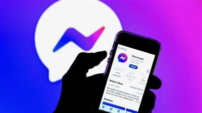 الحل في 3 خطوات.. كيف نصل إلى رسائل الغرباء على «فيسبوك»؟