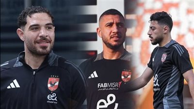 الأهلي يعلن رحيل رامي ربيعة وأكرم توفيق وحمزة علاء 