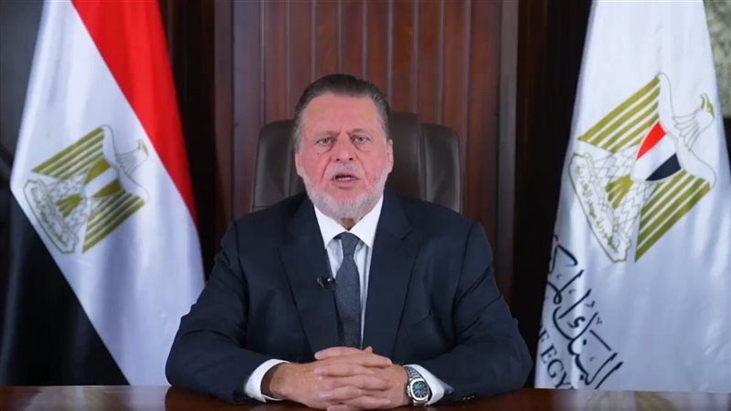 محافظ البنك المركزي