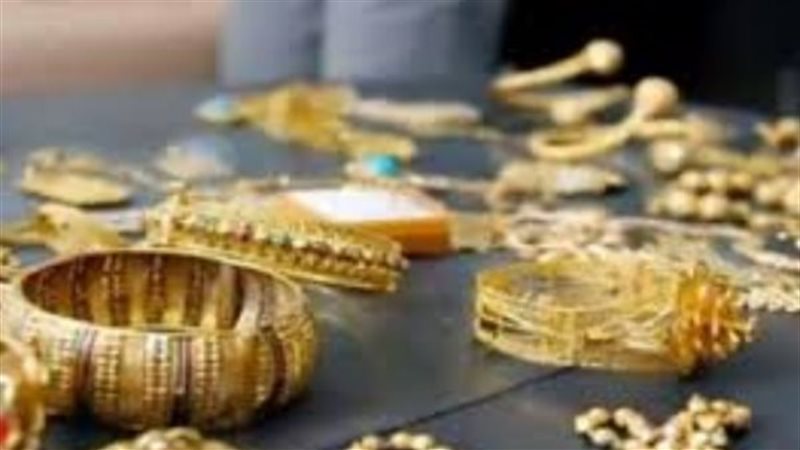 مشغولات ذهبية
