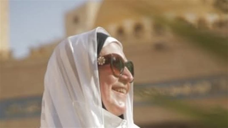 الدكتورة مروى ياسين