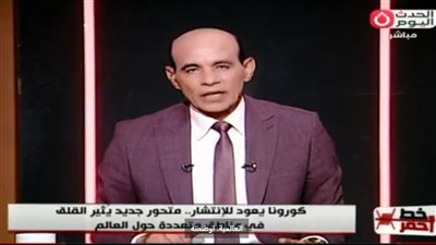 موسيقي: رفض الذكاء الاصطناعي يعطل الإبداع ولا يوقفه