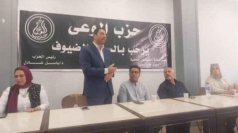 محمد فؤاد زغلول امين حزب الوعى بالفيوم أثناء اللقاء