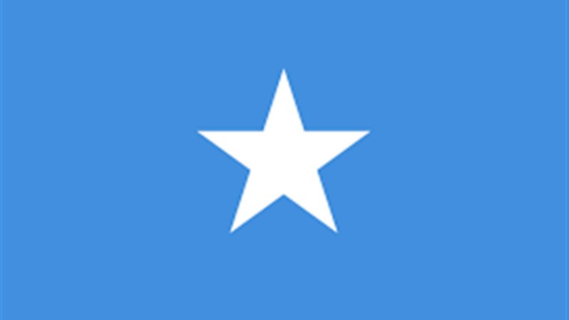 الصومال 