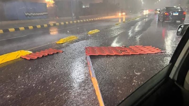 الإسكندرية