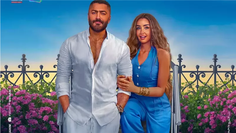 فيلم ريستارت