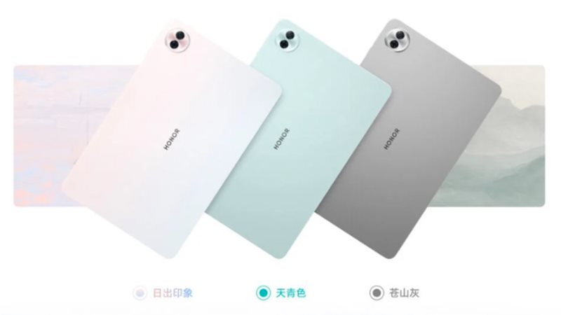 Honor Tablet 10