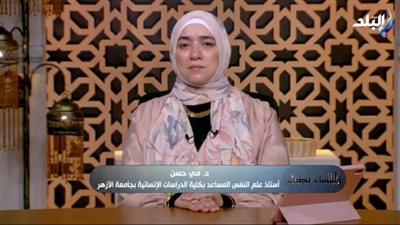 هل الاعتقاد في السحر خرافة شعبية أم عرض لاضطراب نفسي؟