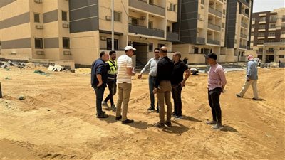  رئيس جهاز القاهرة الجديدة يتفقد مشروعات الإسكان ويشيد بمعدلات التنفيذ