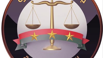 النيابة العامة تحقق في تحرش واتهامات ضد عضو هيئة تدريس بجامعة خاصة