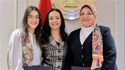 «التضامن» تكرم إدارتي الحماية الاجتماعية والتعاون الدولي