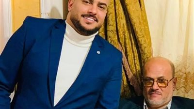 مطرب المهرجانات أبو ليلة يعلن موعد ومكان عزاء والده 