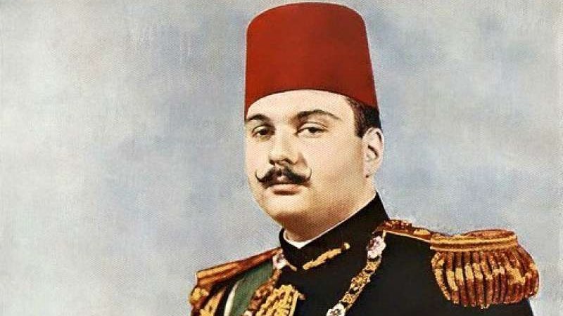 الملك فاروق 