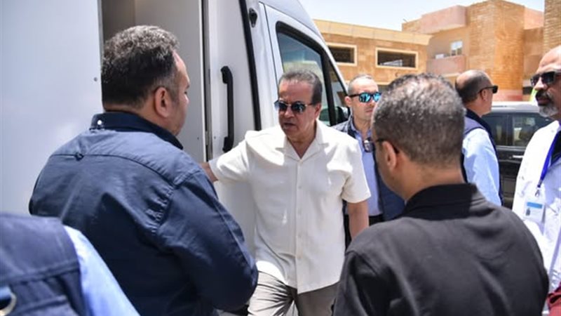 وزير الصحة 