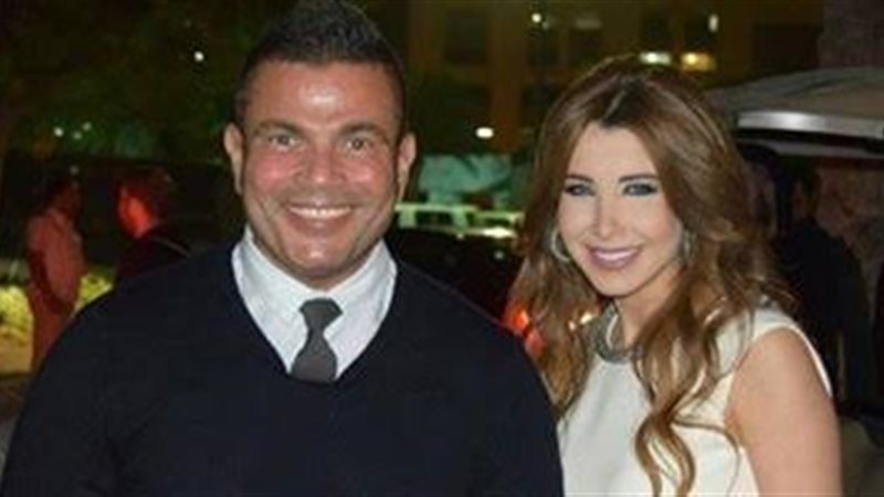 عمرو دياب ونانسي عجرم