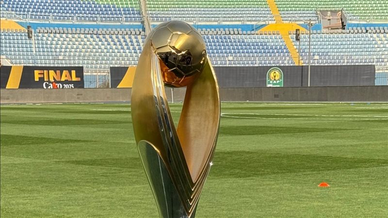 كأس دوري أبطال إفريقيا