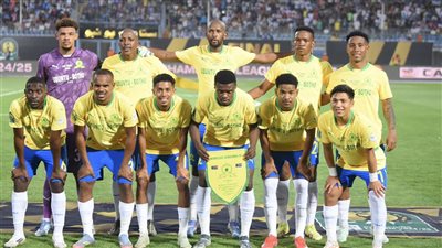 صن داونز ينتظر منافسه.. تعرف على موعد نهائي دوري أبطال إفريقيا 