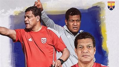 بعد موسمين.. الجونة يشكر علاء عبد العال ويعلن رحيله