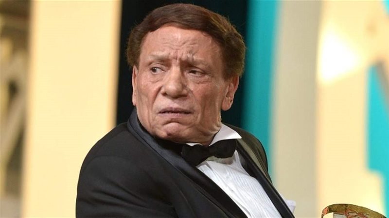 عادل إمام